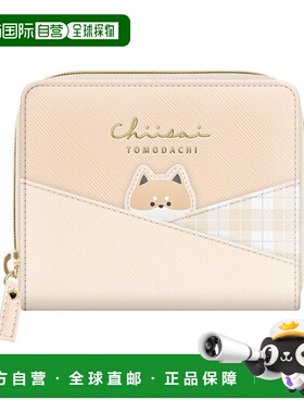 日本直邮Pyokofure 双折钱包柴犬图案 129764