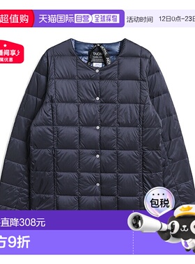 日本直邮TAION 圆领纽扣内衬羽绒服 TAION-W104