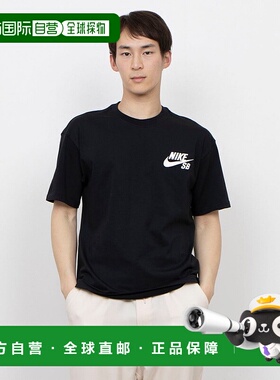 日本直邮 Nike 男士短袖T恤 SB Logo S/S T恤 DC7818010 黑色耐克