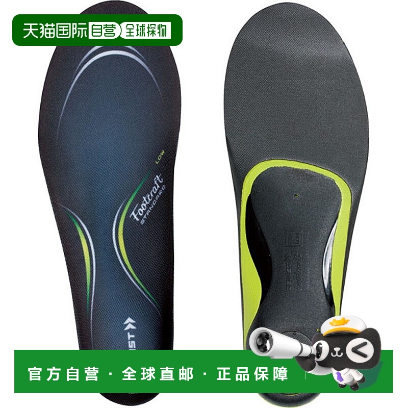 日本直邮ZAMST Footcraft 标准足弓型低帮鞋M 码 (avt-379502)