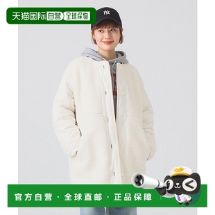 日本直邮Ray BOA×绗缝外套 BEAMS 双面穿 611908723 女装 1h可退