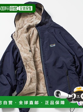 1h可退 日本直邮FREAK'S STORE 男装 宽松尼龙抓绒双面连帽夹克