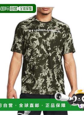 日本直邮 UNDER ARMOR Tech ABC 迷彩T恤男春夏绿色运动训练T恤13