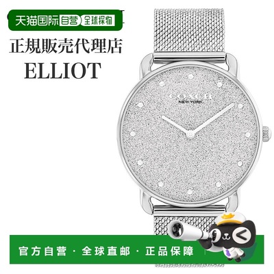 日本直邮Coach Elliott女士腕表银白色不锈钢表带（S-CO-14504552