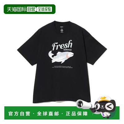 1h可退 日本直邮FreshService 男士 全棉鱼图案宽松短袖T恤 11081