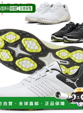 日本直邮彪马高尔夫 Shadowcat Nitro 皮革男士无钉高尔夫球鞋 31