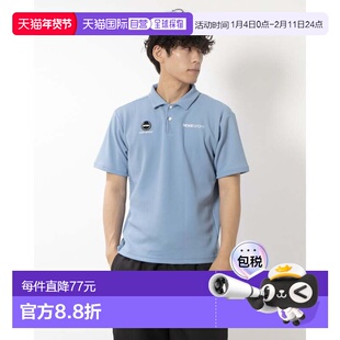 日本直邮 SUNSCREEN 男士半袖机能防晒polo衫 DX-C2968AT