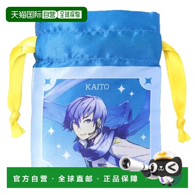日本直邮Cinemacollection 初音未来 小豆袋 迷你束口袋 KAITO 小