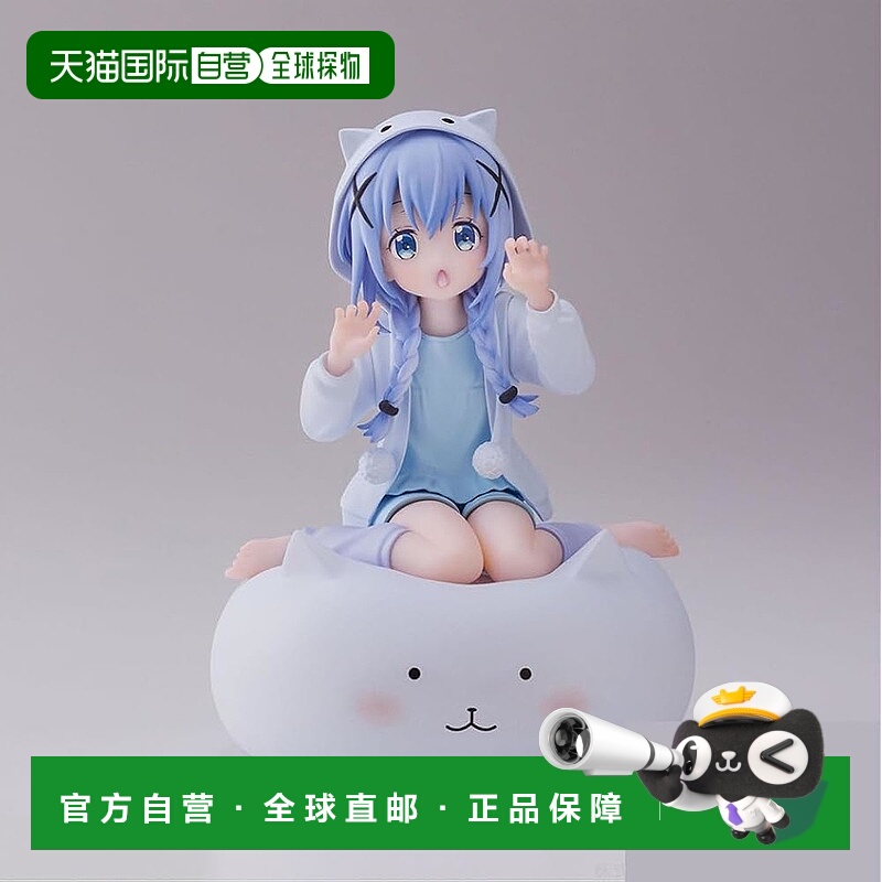 【日本直邮】世嘉 手办 要来点兔子吗的坐姿香风智乃摆件SG53216