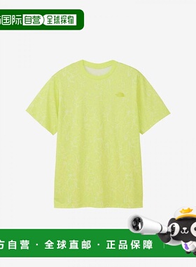 日本直邮THE NORTH FACE 男士短袖 Blind Runner T恤 (NT82595-AS