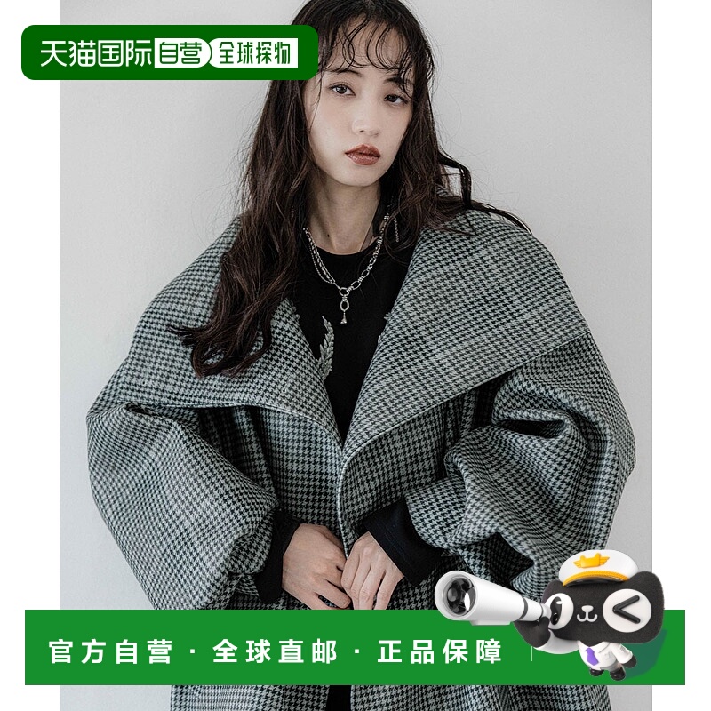 ɫ  1h ձֱHARE Ůװ 2WAYг   328591