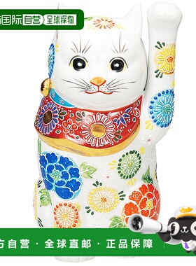 日本直邮九谷烧8.5号招财猫 白色 摆件 护身符 招财猫