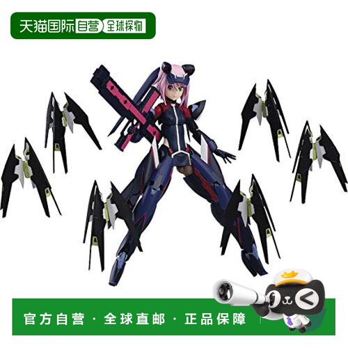 【日本直邮】Max Factory机甲爱丽丝 比良坂夜露 无比例可动模型