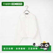 日本直邮mizuiro ind女装 立体茧型短衬衫 1h可退 230164