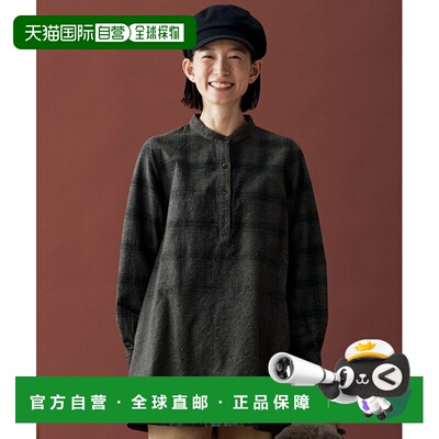 日本直邮Sunny clouds 女士手绘格纹上衣 329089