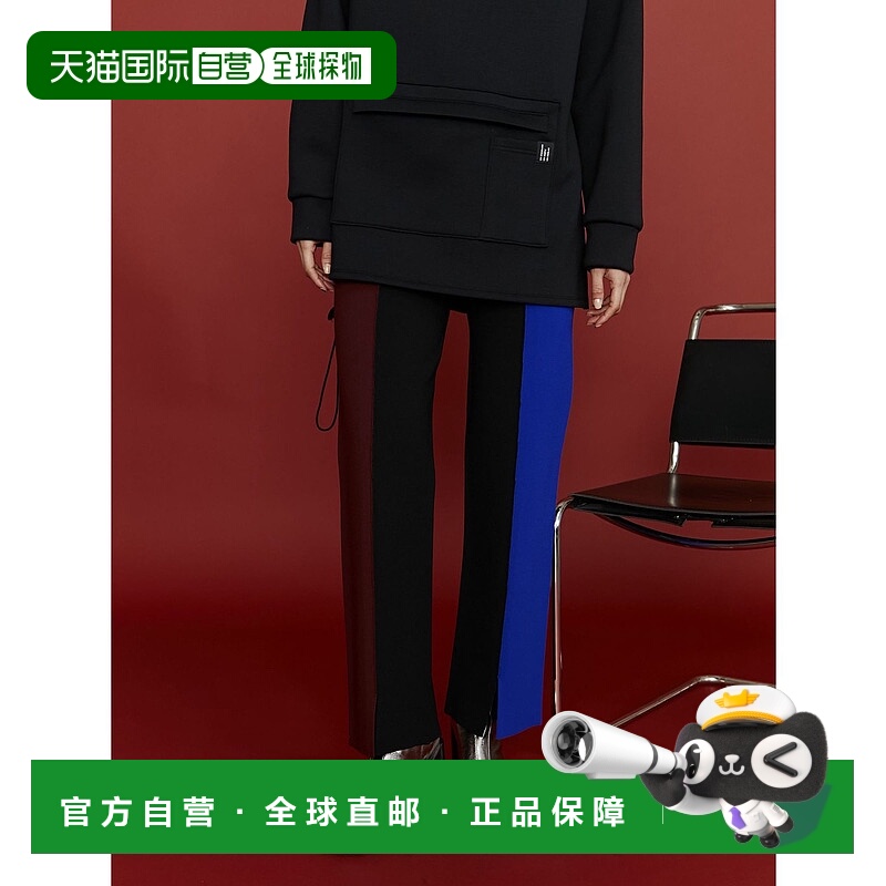 1h可退 日本直邮UN3D. 女士多彩针织长裤 522440702301