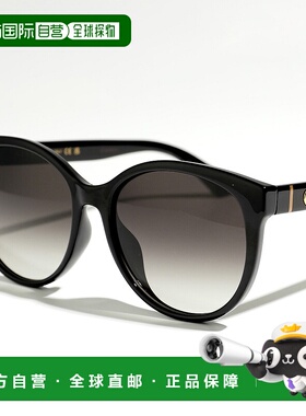 日本直邮GUCCI 古驰 太阳镜 GG0636SK 女士 GG 标志金属波士顿型