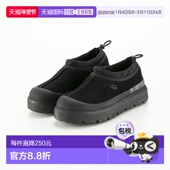 BBLC 日本直邮UGG 1144096 Weather Hybrid 男鞋 Tasman