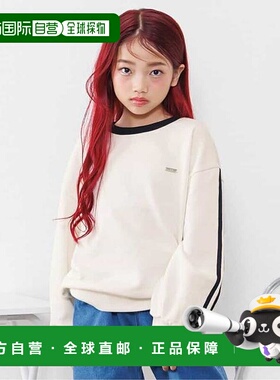 1h可退 日本直邮官方授权 ALGY 加绒条纹卫衣 日本童装