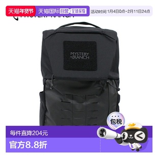 日本直邮MYSTERY RANCH 神秘农场 Rip Ruck 15 双肩包 113075
