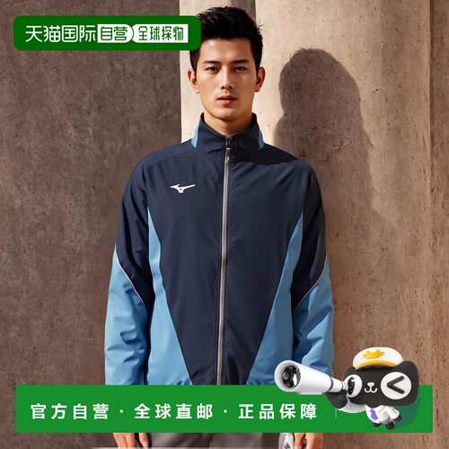 【日本直邮】Mizuno美津浓游泳竞技长袖外套XS藏青色 N2JC2010