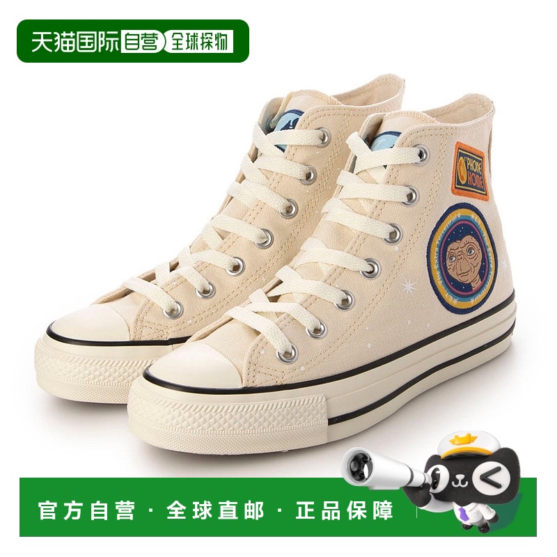 日本直邮 Converse ALL STAR (R) WP HI / E.T.女士高帮运动鞋 白