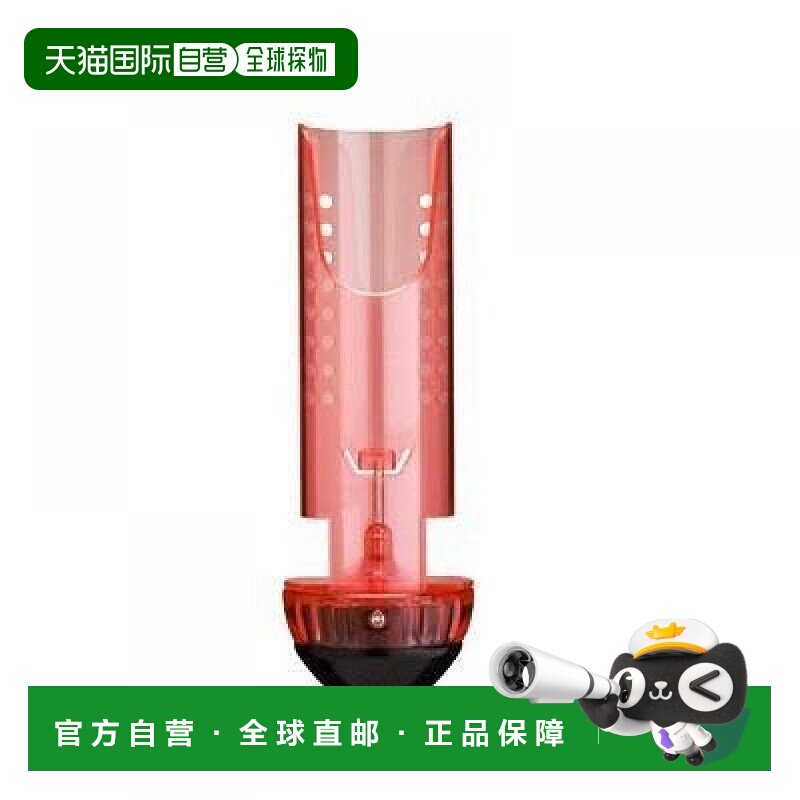 【日本直邮】达亿瓦DAIWA海钓船钓用挂饵器 钓鲷鱼/海参/鰤鱼 红