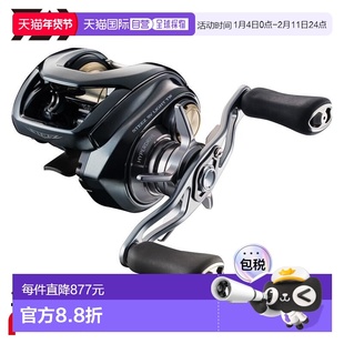 日本直邮Daiwa 26 Steez SV Light TW 100XXHL 鼓式渔线轮（左手