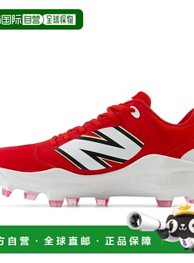 日本直邮New Balance PL3000 R7 棒球运动轻便舒适男女款运动鞋 2