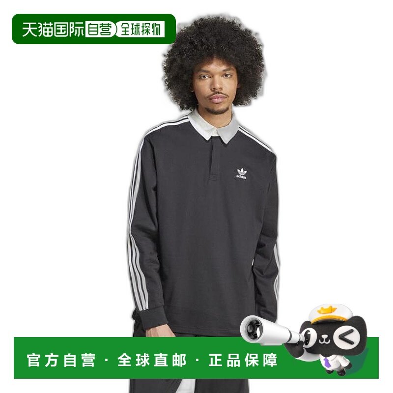 日本直邮【日本直邮】Adidas阿迪达斯男女同款卫衣IZ4806