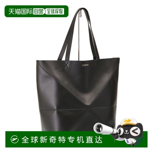 Shiny Puzzlefold Calf 可折疊皮革B Tote 日本直郵LOEWE