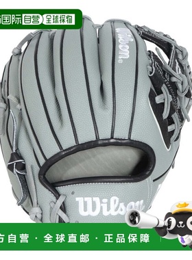 日本直邮Wilson 野球软式用内野手手套 Wannabe Hero DUAL 86型 W