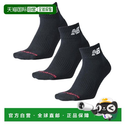 日本直邮New Balance LAS55637BK 中筒袜3双装 [095802672] 黑色