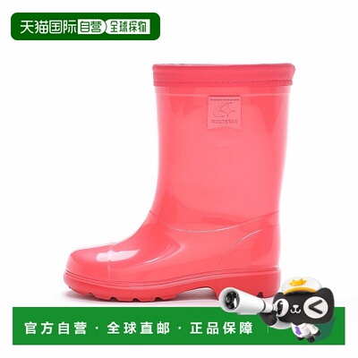 日本直邮MOONSTAR MS RB C65 T 运动鞋 粉色月星