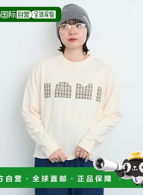 1h可退 日本直邮I am I in fact... 女装 宽松LOGO拼贴设计长袖T