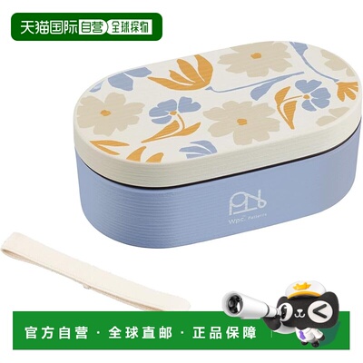 【日本直邮】Wpc.Patterns单层便当盒 波点米白 可微波洗碗机 W13