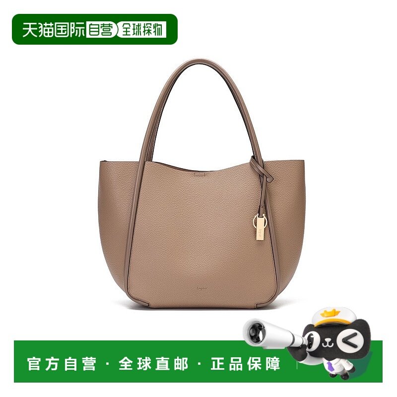 日本直邮Ungrid 轻量软收缩带板饰和零钱包大容量托特包 [U02348A