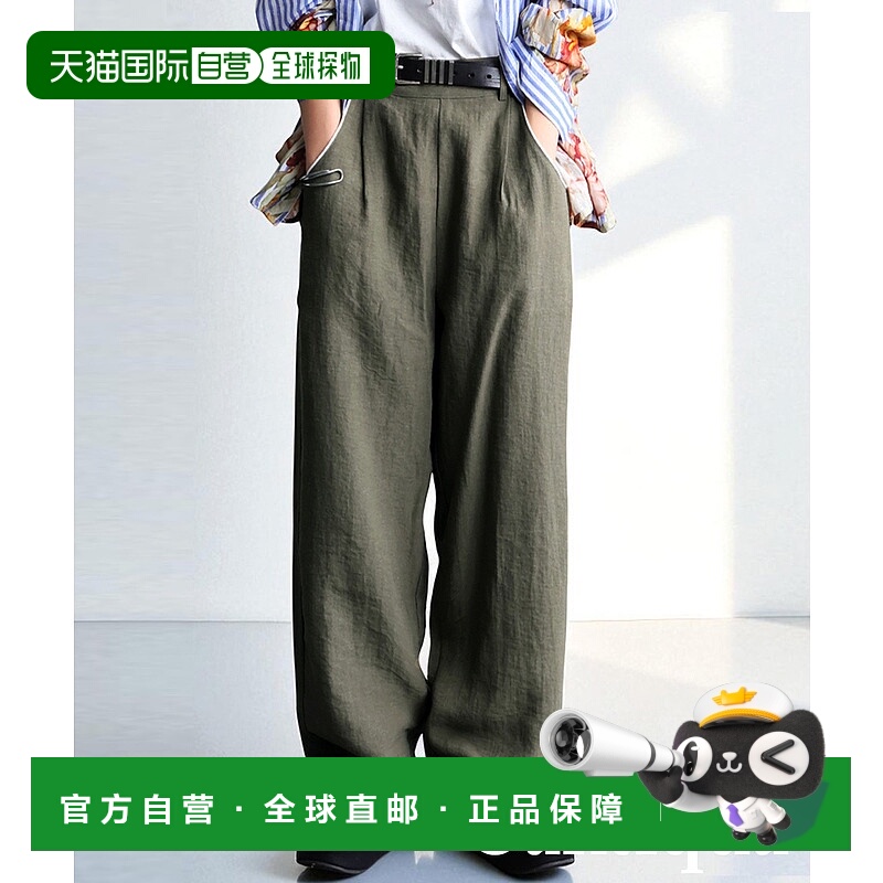 1h可退 日本直邮ONZE INITY 男女同款 亚麻混纺 锥形休闲裤 ONZ20