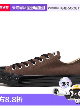 日本直邮AS AGED BLACKBOTTOM OX 运动鞋匡威