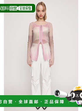 日本直邮SLY WOVEN FLARE CARGO 长裤 [SL3994EW22387] 白色