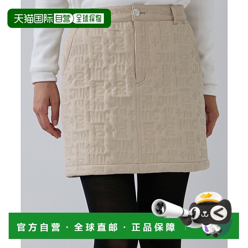 1h可退 日本直邮JUN&ROPE' 女装 保温拨水A字中棉裙 半拉链设计 2