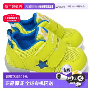 日本直邮MoonStar Carrot 婴儿运动鞋 CR B120 童鞋 3E 魔法型高