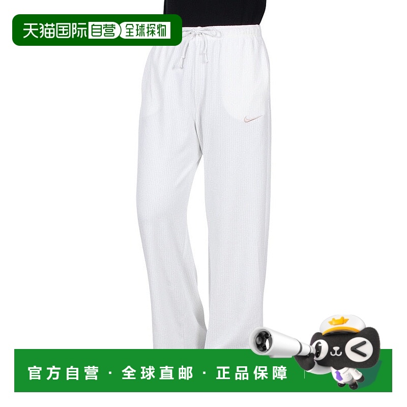 日本直邮NIKE-耐克（女士）新南威尔士州丝绒高腰部裤子XW HV5036