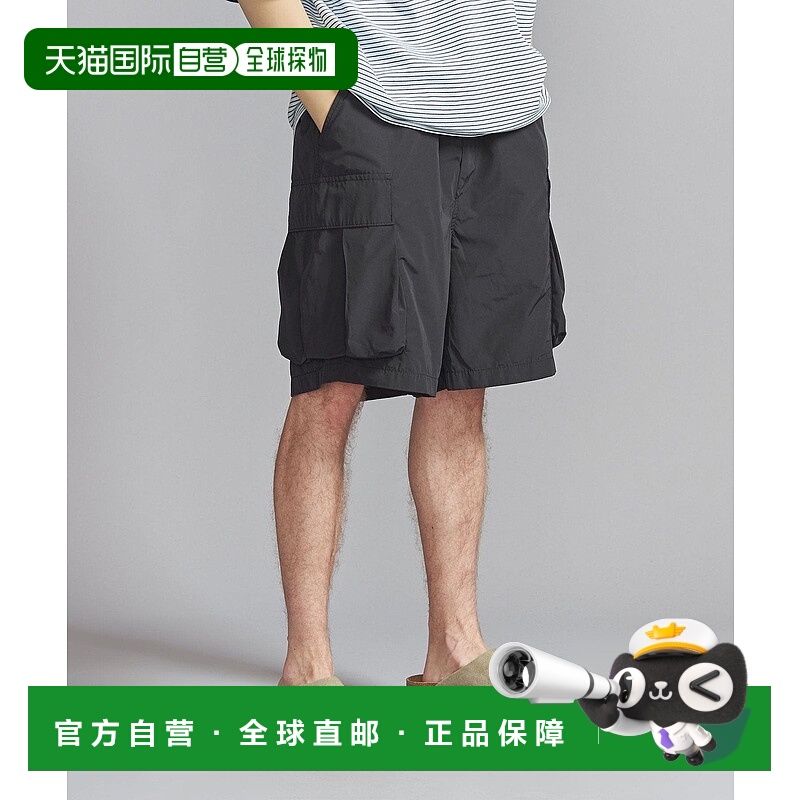 日本直邮BEAUTY&YOUTH UNITED ARROWS Glossy