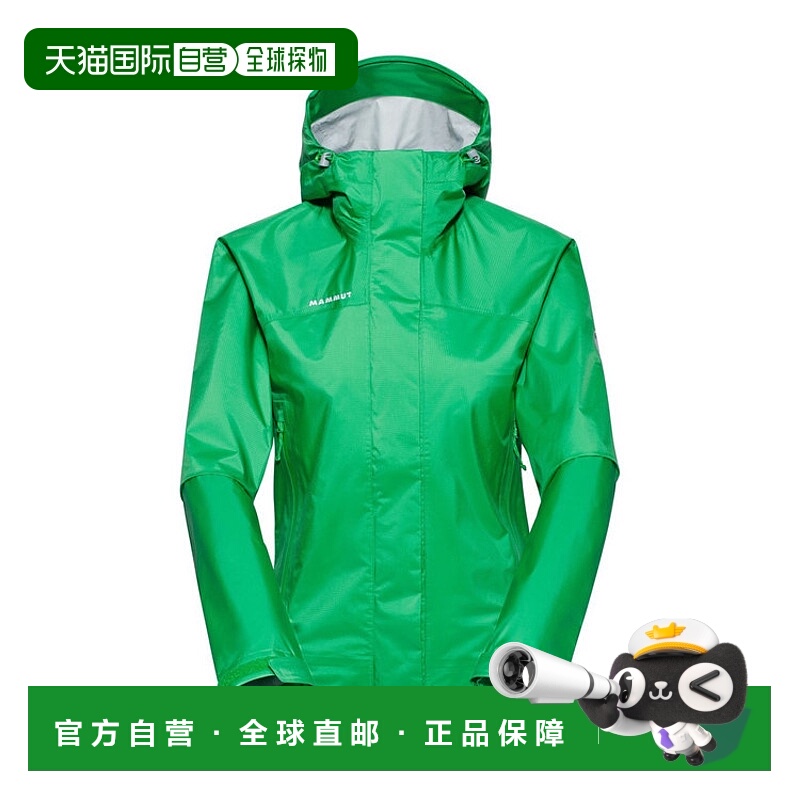 日潮跑腿MAMMUT猛犸象 Microlayer 2.0 硬壳连帽夹克亚洲版型 101