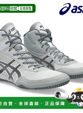 日本直邮ASICS Matte Control 3 摔跤鞋白色/青铜色1081A053-102