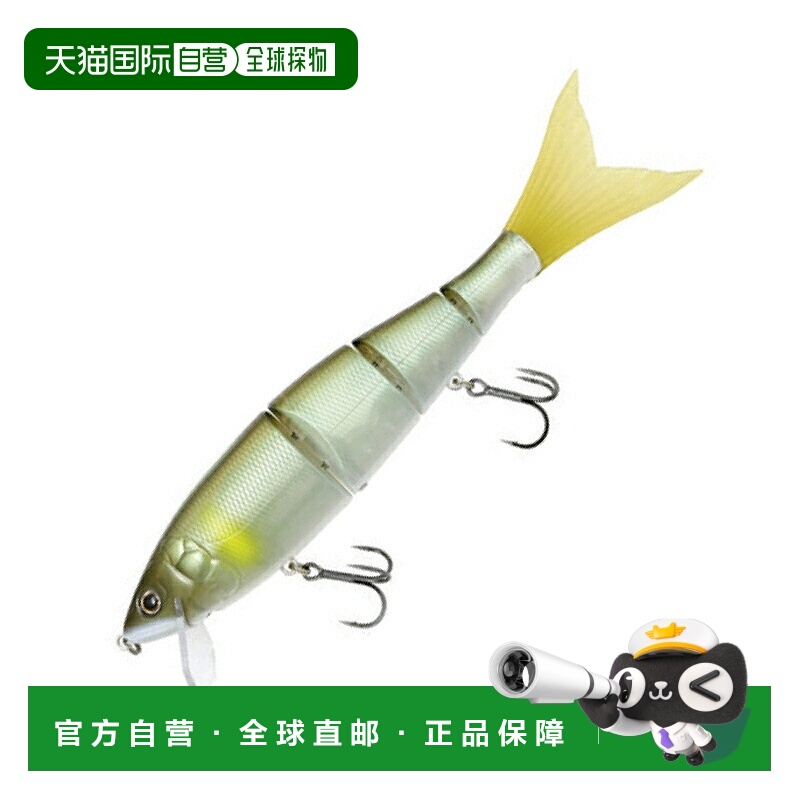 日本直邮deps Highsider 145mm #08 Ghost Ayu