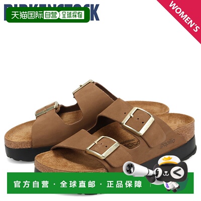 日本直邮BIRKENSTOCK Arizona Flex 厚底女士凉鞋厚底窄宽度ARIZO