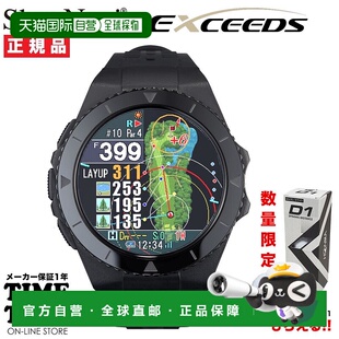 日本直邮ShotNavi EXCEEDS 黑色腕表型 GPS 高尔夫导航仪
