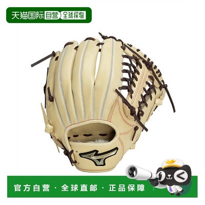 日本直邮 Mizuno 全球精英Hselection SIGNA少年软式棒球手套 1AJ